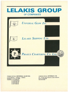 page next