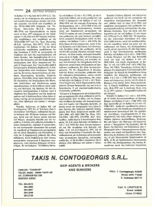page prev