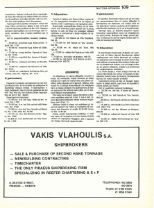 page prev