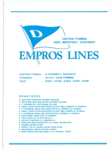 page prev