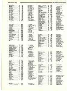 page prev