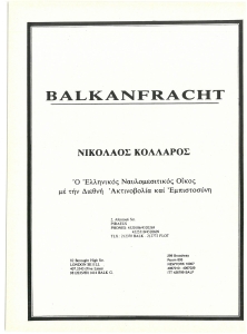 page prev