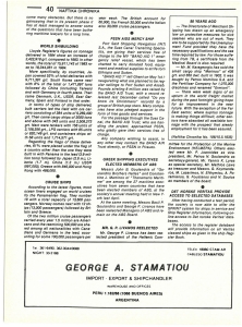 page prev