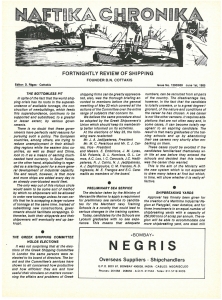 page next
