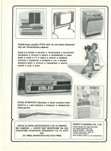 page prev