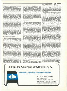 page next
