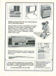 page prev