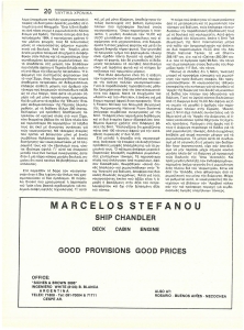 page prev