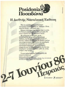 page prev