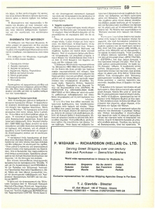 page next
