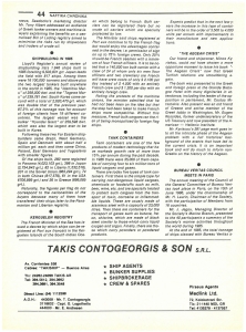 page prev