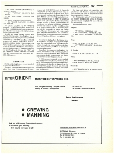 page prev