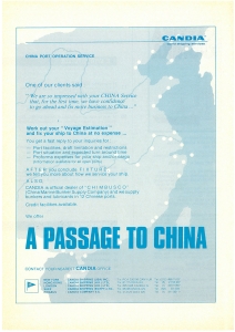 page next