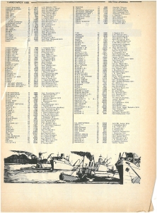 page next