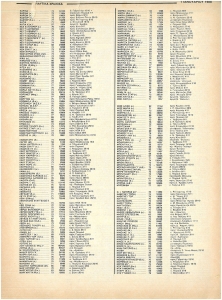 page next