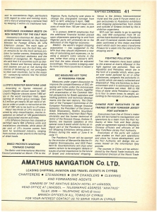 page next