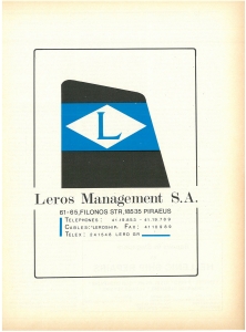 page next