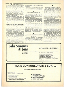 page next