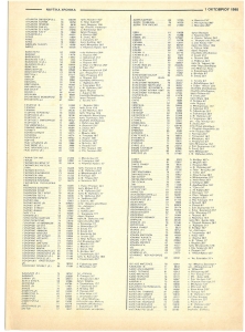 page next