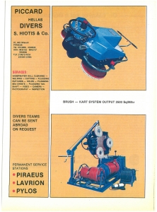 page next