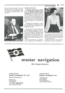 page prev