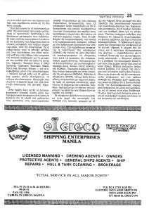 page prev