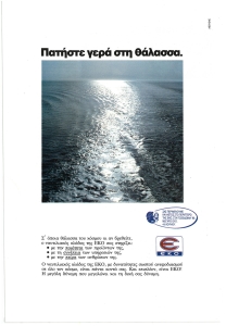 page prev