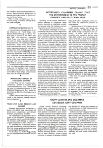 page next