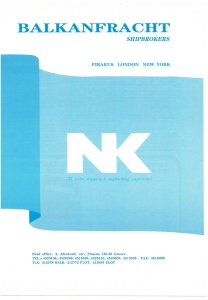 page next