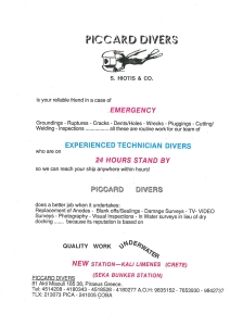 page prev
