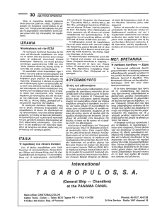 page prev