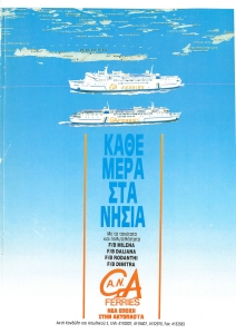 page next
