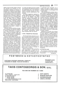page prev