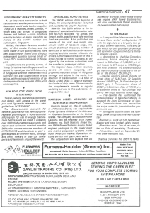 page prev