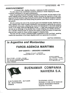 page prev