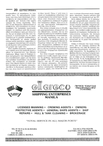 page prev