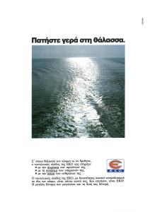 page prev