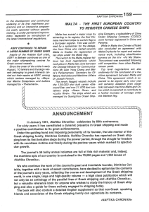 page prev