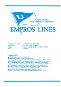 page prev