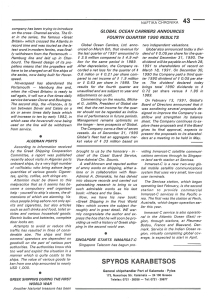 page prev