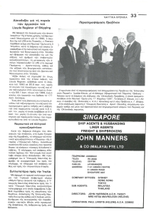 page prev
