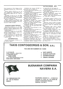 page prev