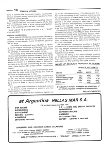 page prev
