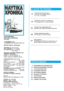 page prev