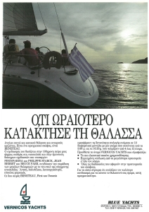 page prev