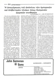 page prev