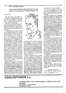 page prev