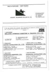 page prev