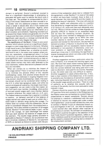 page next