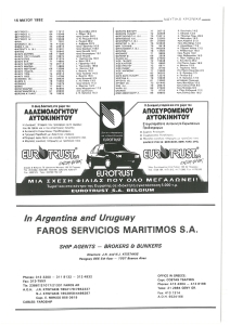 page prev